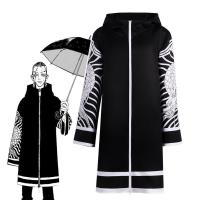 ราคา Tokyo Revbiz ชุดคอสเพลย์ Kawaragi Senju Akashi Brahman Coat Imaushi Wakasa วิกผมสีเทา Bob (10164465572)