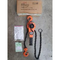 ราคา รอกโซ่มือโยก TOYO 1 TON 2 TON ของแท้ (15397173588)