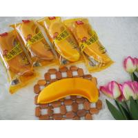 ราคา A1 ขนมปังกล้วย แซนด์วิชขนมปังกลิ่นกล้วยหอม สอดใส้ ขนมน้ำชายามบ่าย ของว่างสำหรับเด็ก (21265054405)