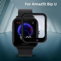 ราคา 3D คอมโพสิตโค้งครอบคลุมฟิล์มป้องกันสำหรับ Huami AMAZFIT Bip U POP Pro Smartwatch ปกป้องหน้าจอกรณีภาพยนตร์ HD ชัดเจน (9676610965)