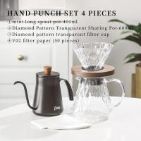 ราคา Bincoo ชุดชุดหยดน้ำกาต้มน้ำชงด้วยมือถ้วยกรองกาแฟหม้อแบ่งปันบดกาแฟด้วยมือสำหรับใช้ในครัวเรือน (20447830461)