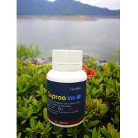 ราคา วิตามินรวม เกลือแร่ รวม ชนิดเม็ด บำรุงร่างกาย กิฟฟารีน ซูปราวิต Supraa Vit M และ W วิตามินบำรุง อ่อนเพลีย พักผ่อนน้อย ไลโคปีน จมูกถั่วเหลือง (7169642923)