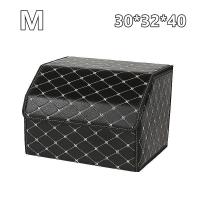 ราคา โกดังไทย GreenLife กล่องเก็บของท้ายรถ กล่องเก็บของในรถ กล่องเก็บของกันน้ำในรถ กล่องเก็บของท้ายรถอเนกประสงค์ กล่องเก็บของในรถยนต์ กล่องเก็บ trunk storage box (18265001339)