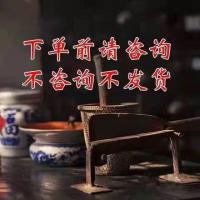 ราคา ร้านยาสมุนไพรจีนสมุนไพรจีนร้านขายยาจีนการเตรียมและการจัดเตรียมยาจีนการเตรียมและการเตรียมยาจีนโบราณสำหรับการทำแป้งและยาฟรี (20422407624)