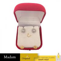 ราคา ต่างหู เเหวน เพชรแท้ ทองแท้ Real gold diamond ring earrings (19774141797)
