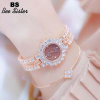 ราคา BS Bee Sisterร้อนขายนาฬิกาผู้หญิงนาฬิกาแฟชั่นCasual Topยี่ห้อฉบับภาษาเกาหลีRhinestone NobleและShineนาฬิกาสแตนเลสสตีลเพชรสุภาพสตรีของขวัญชิ้นใหญ่นาฬิกาข้อมือ (4361878608)