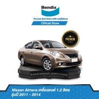 ราคา Bendix ผ้าเบรค Nissan Almera 1 2L CVT N17 ปี 2011 18 ดิสเบรคหน้า ดิสเบรคหลัง DB1830BS5063 (13540069920)