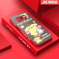 ราคา JIUMOO เคสปลอกสำหรับ Samsung กาแลคซี J7 J7 2015 J7แกนเคส J700ชั้นหนึ่งพร้อมมีน้ำค้างแข็งโปร่งใสลายการ์ตูนหมากระเป๋าแข็งเคสซิลิโคนรูปสี่เหลี่ยมขอบด้านข้างฝาหลังเต็มรูปแบบเคสป้องกันเคสมือถือกันกระแทกกล้
