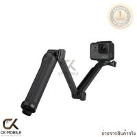 ราคา ไม้เซลฟี่ 3way Premium Gopro sjcam Action Yi Mi กล้องแอคชั่น ไม้เซลฟี่แข็งแรงกว่ารุ่นทั่วไป 3 way หมุดทอง (195034866)
