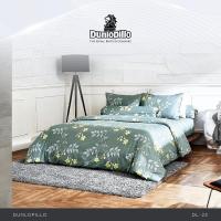 ราคา Dunlopillo Clearance ผ้านวม รุ่น Softatex (21270714995)