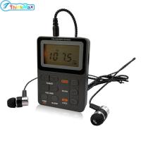 ราคา 2024New SH 01วิทยุมัลติฟังก์ชั่นวิทยุ AM FM พร้อมหูฟังวิทยุเครื่องเล่น MP3ชาร์จได้แบบพกพานาฬิกาปลุกการเดินในบ้านการวิ่ง (21212068159)