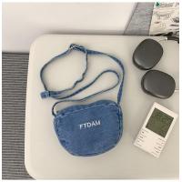 ราคา Miss Barbie กางเกงยีนส์สะพายข้างอเนกประสงค์สำหรับผู้หญิง2023เท่ๆโทรศัพท์มือถือเรียบง่ายกระเป๋าลำลองแนวแฟชั่น (20805501388)