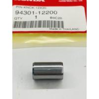 ราคา สลัก ยึดฝาสูบ GX160 GX200 GX270 GX390 GX120 ฮอนด้า แท้ 100 ปลอก หลอด (21140295876)