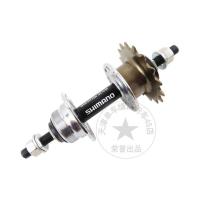 ราคา SHIMANO Shimano Shimano bicycle rear axle axle with flying hub 36 holes 14T 16T support roller (20371598568)