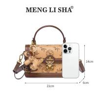 ราคา Menglisa กระเป๋าสุภาพสตรีใหม่ crossbody กระเป๋าสี่เหลี่ยม แฟชั่นกระเป๋าสะพายไหล่ข้างหนึ่ง กระเป๋าสะพายหลังที่กำหนดเองมูลค่าสูง (20642776429)