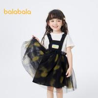 ราคา Balabala ชุดบุคคลมีชื่อเสียงอินเทอร์เน็ตของเด็กสไตล์ตะวันตกชุดเดรสหน้าร้อนเด็กผู้หญิงชุดเดรสมีสายเอี๊ยมมัดย้อมสองชิ้น (20954333641)