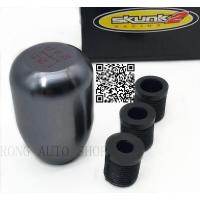 ราคา หัวเกียร์ SKUNK2 ยาวมี 8CM กับ 6CM อลูมิเนียม เกียร์ MT เกียร์ธรรมดาใสได้ทุกรุ่น (8442326330)