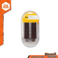 ราคา YALE บานพับรมดำ รุ่น AE443P3 แพ็ค 3 ZWG (8430615728)