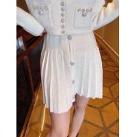 ราคา ชุดฤดูใบไม้ร่วงแฟชั่นสไตล์ชาแนลฝังเพชรยี่ห้อ Fei ชุดกระโปรงทั้งชุดหรูหราเบาๆสำหรับผู้หญิงแบบใหม่ปี2023 (20225632242)