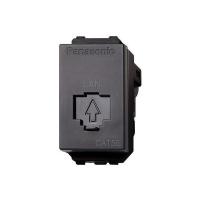 ราคา Global House Panasonic เต้ารับคอมพิวเตอร์ CAT5E ซีรีส์ INITIO รุ่น WEGN 2488H สีเทา รับประกันของเเท้ (19530465830)