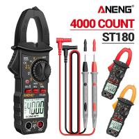ราคา ANENG มัลติมิเตอร์ ดิจิตอลมัลติมิเตอร์ มัลติมิเตอร์แบบดิจิตอล มิเตอร์วัดไฟ เครื่องวัดไฟฟ้า มิเตอร์วัดไฟฟ้า แคล้มมิเตอ ST180 (19465490172)