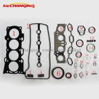 ราคา 2AZFE 2AZ สำหรับ TOYOTA HIGHLANDER RAV4 TARAGO CAMRY 16V 2 4L ชิ้นส่วนเครื่องยนต์โลหะชุดเครื่องซักผ้าเครื่องยนต์ 04111 28056 50221400 (19475380276)