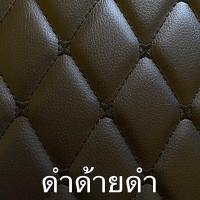 ราคา ท้าย 3 ชิ้น toyota fortuner 2015 2022 (19253959422)