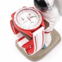 ราคา 20mm Silicone Band for Omega X Swatch Joint MoonSwatch Constellation Strap Men Women Double Color Quick Release Watch Bracelet (18999511895)