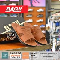 ราคา ลิขสิทธิ์แท้ Baoji PM105 Sandal M NEA รองเท้าแตะ บาโอจิ แท้ (18905074621)
