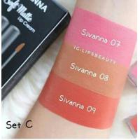 ราคา ลิปสติก ลิปมูส Sivanna ลิปแมทเนื้อครีม เซ็ท 3 แท่ง Soft Matte Lip Cream HF359 (17445459362)