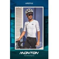 ราคา Monton jersey lifestyle man (16829250476)