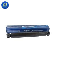 ราคา โช๊คอัพหลัง TFR ปี 89 90 KYB น้ำมัน L R PREMIUM 443414 D KA 1030 KYB สินค้าราคาต่อ 1 ชิ้น (11965089634)