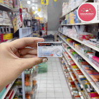 ราคา ลวดเย็บกระดาษ Staples ตราช้าง Elephant ไททาเนีย No 10 No 3 24 6 No 35 26 6 จำนวน 1 กล่อง (13168941050)