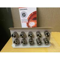 ราคา หลอดไฟ TOYOTA VIGO OSRAM หลอดไฟเสียบ T10 12V 5W แสงสีส้ม เป็นหลอดไฟหรี่ ไฟส่องป้าย Osram หลอดไฟถอยหลัง ไฟหรี่หลัง ไฟเลี้ยวหลัง 2 จุด 2 ไส้ Osram หลอดไฟหน้า H4 Phyllis หลอดไฟตัดหมอก HB4 (11621042631)