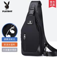 ราคา Playboy Man กระเป๋าคาดอกกระเป๋าทรงเฉียงผู้ชายกระเป๋า Multi Function กระเป๋าสะพายข้าง Cross กระเป๋าเป้สะพายหลังยอดนิยมโลโก้ขนาดเล็ก (11533521185)