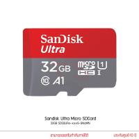 ราคา Sandisk Ultra MicroSD Card SDXC 32GB 64GB 128GB 256GB 512GB 1TB SDSQUAx xxxG GN6MN เมมโมรีการ์ด ไมโคร เอสดี (16753477299)