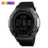 ราคา SKMEI 1346 Mens Watches Waterproof Outdoor Sport Watch Men Fashion Clock Male Casual Digital Men Wristwatches Relojes (19655288212)