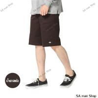 ราคา กางเกง Dickies ขาสั้น4กระเป๋า กางเกงขาสั้นชาย กางเกงดิกกี้ขาสั้น กางเกงDickies 4กระเป๋า dickies กางเกงผู้ชาย ยาวเลยเข่า (4226588984)