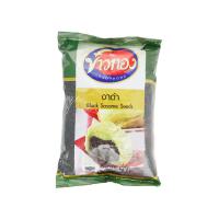 ราคา ข้าวทอง งาดำ 500 กรัม Black Sesame Seed 500g (1912330878)