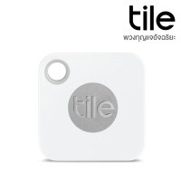 ราคา Tile Mate พวงกุญแจอัจฉริยะ ติดตาม และตามหาพวงกุญแจได้ No Package (1559424807)
