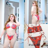 ราคา ชุดว่ายน้ำคนอ้วน ชุดว่ายน้ำสาวอวบ ชุดว่ายน้ำไซต์ใหญ่ ได้ทั้งชุด big size 0xl 4xlพร้อมส่งในไทย (19640896612)
