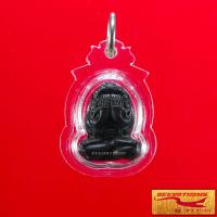 ราคา จี้พระ พระปิดตาอุตตโม หลวงปู่ทิม อิสริโก วัดละหารไร่ จ ระยอง สร้างปี ๒๕๑๘ เนื้อโลหะผสม พร้อมเลี่ยมกรอบพลาสติกหนาพิเศษ (15699293519)