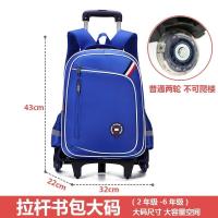 ราคา High end MUJI original Refrigerator style schoolbag trolley schoolbag for boys from grades 3 to 6 large capacity waterproof and durable childrens hand drag (20218488267)