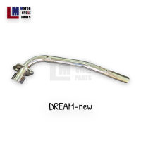 ราคา คอท่อ ท่อท่อนหน้า HONDA DREAM DREAM110 i DREAM125 DREAM EXCES C100P DREAM99 DREAM new สีชุบเงา และดำเงา (19677019993)