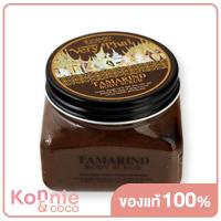 Scentio Very Thai Tamarind Body Scrub 300ml