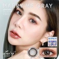 ราคา รุ่นใหม่ ค่าสายตา MARRY ME กดสั่งได้เลยค่ะ (18326313678)