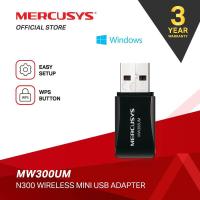 ราคา Mercusys MW300UM N300 Wireless Mini USB Adapter ตัวรับ Wi Fi (7399564906)
