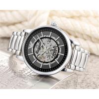 ราคา สินค้าที่ผ่านการรับรอง Armani Watch Men Armani Brand 2020 Gold Medal Design Limited Edition Hollow Out Mechanical Watch Cortical Watchband Adjustable Stainless Steel Strap (16542040140)