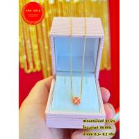ราคา สร้อยคอเงินแท้ 92 5 พร้อมจี้ทองแท้ 99 99 น้ำหนัก0 1 0 2 กรัม จี้ทองแท้มีใบรับประกันสามารถขายได้ (20069680396)