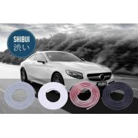 ราคา SHIBUITH สีขาว ลิ้นยางกันกระแทก ป้องกันรอยขีดข่วน ติดขอบประตู ขอบยางกันกระแทกประตู ยางกันกระแทกขอบประตู เส้นติดขอบประตู กันกระแทก (397316505)